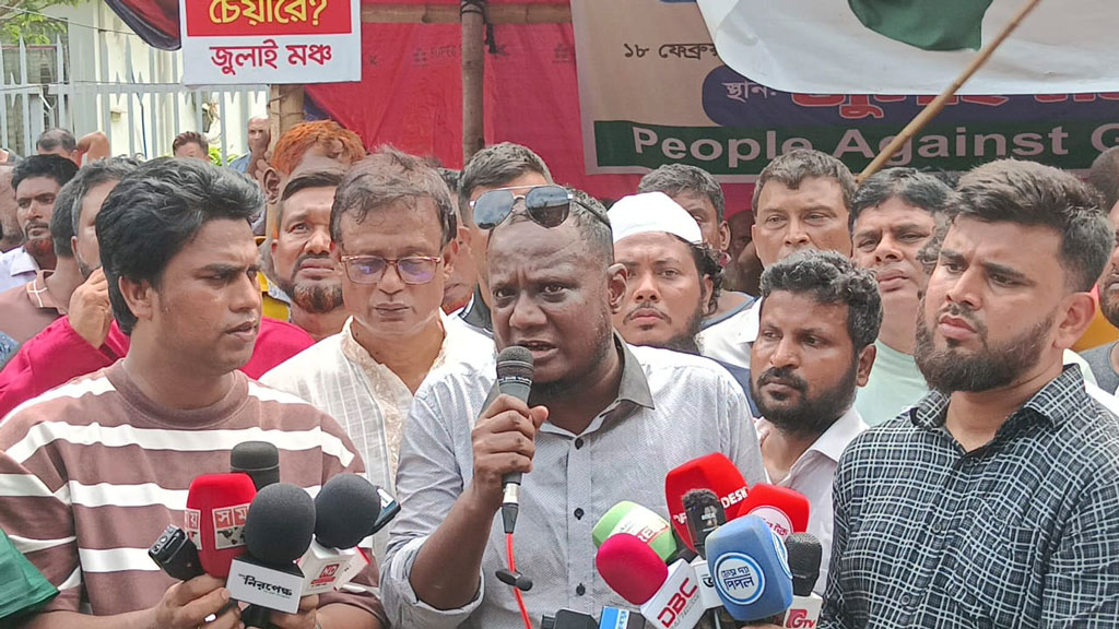 February 4 2025/shahbagh-1_Qc5iCO5.jpg